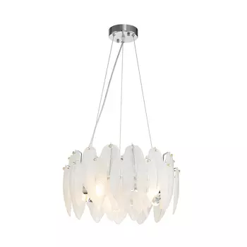 Подвесная люстра Favourite Beluta 3018-5P