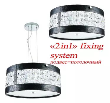 Подвесная люстра Favourite Python 1166-6PC