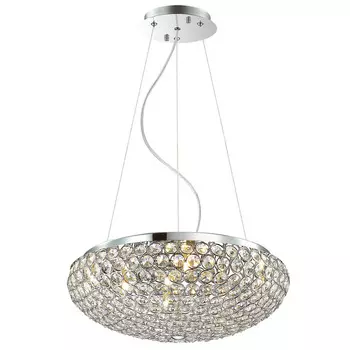 Подвесная люстра Favourite Sunshine 1690-7P