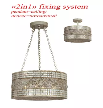 Подвесная люстра Favourite Tangier 1303-4PC