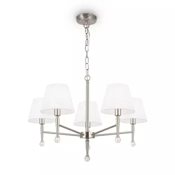 Подвесная люстра Freya Rosemary FR2190PL-05N