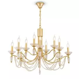 Подвесная люстра Freya Zoe FR2009PL-12G