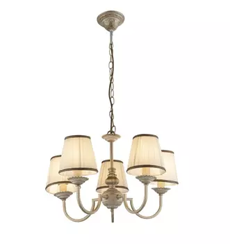 Подвесная люстра Globo Upolu 69031-5