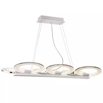 Подвесная люстра ID lamp Jersey City 400/6-LEDWhitechrome