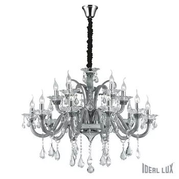 Подвесная люстра Ideal Lux Colossal COLOSSAL SP15 GRIGIO