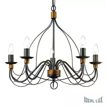 Подвесная люстра Ideal Lux Corte CORTE SP5 RUGGINE