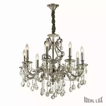 Подвесная люстра Ideal Lux Gioconda GIOCONDA SP8 ARGENTO