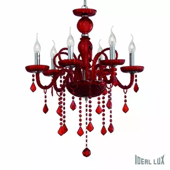 Подвесная люстра Ideal Lux Giudecca GIUDECCA SP6 ROSSO