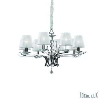 Подвесная люстра Ideal Lux Pegaso PEGASO SP8 BIANCO