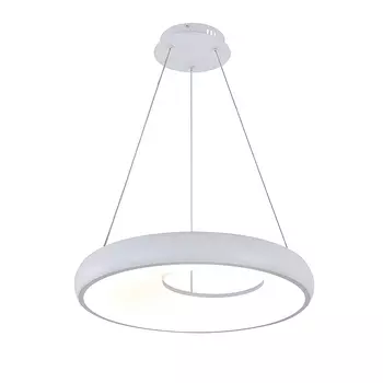 Подвесная люстра Indigo Cratere V000153L 14016/1P White