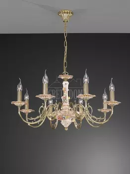 Подвесная люстра La Lampada 1206 L 1206/8.26 Madreperl