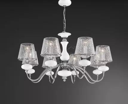 Подвесная люстра La Lampada 2021 L 2021/8.02