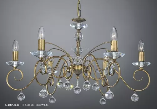 Подвесная люстра La Lampada 2331 L 2331/6.40