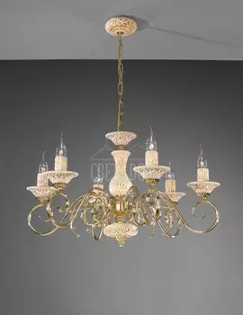 Подвесная люстра La Lampada 311 L 311/6.26