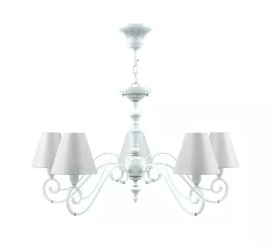 Подвесная люстра Lamp4You Classic E3-05-WM-LMP-O-25