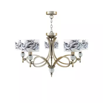 Подвесная люстра Lamp4You Eclectic 17 M2-05-SB-LMP-Y-10