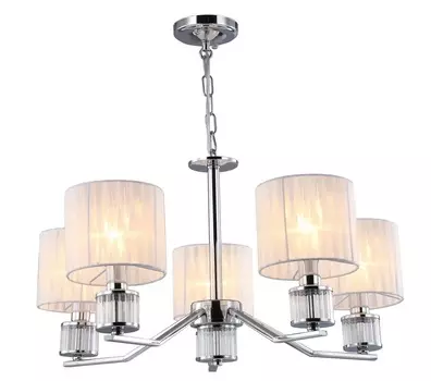 Подвесная люстра Lamplandia Kilikiya L1206-5 KILIKIYA, Е14*макс 40Вт