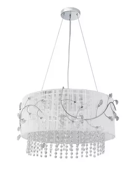 Подвесная люстра Lamplandia Song 2605-5