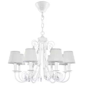 Подвесная люстра Light Star Modesto 781080