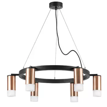 Подвесная люстра Lightstar Rullo LR0163061