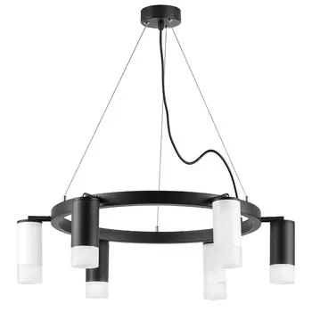 Подвесная люстра Lightstar Rullo LR0163733631