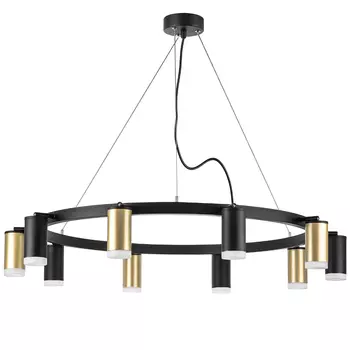 Подвесная люстра Lightstar Rullo LR0204053750