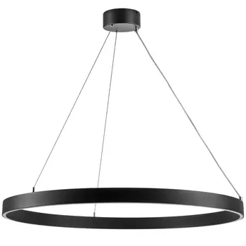 Подвесная люстра Lightstar Saturno 748037