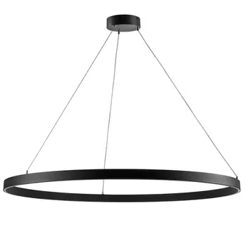 Подвесная люстра Lightstar Saturno 748057