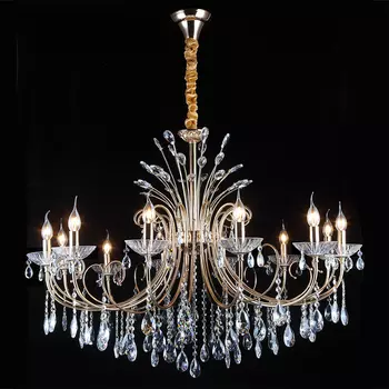 Подвесная люстра Lumien Hall Хлоя 0015/12P-FGD