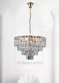 Подвесная люстра Lumien Hall Kristin LH0066/8H-FGD-CL