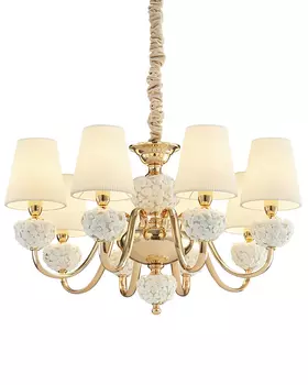 Подвесная люстра Lumien Hall Плисанс 1032/8H-GD-WT