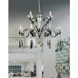 Подвесная люстра Lumina Deco Arterro LDP 8136-12