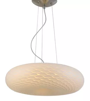 Подвесная люстра Lumina Deco Eviante LDP 1103-480