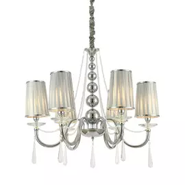 Подвесная люстра Lumina Deco Fabione LDP 1200-6 CHR