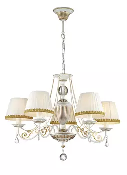 Подвесная люстра Lumion DOMINGA 3202/5