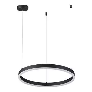 Подвесная люстра Lumion Echo 6530/34L