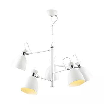 Подвесная люстра Lumion Kizzy 3734/5