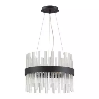 Подвесная люстра Lumion Mitsuko 5272/4