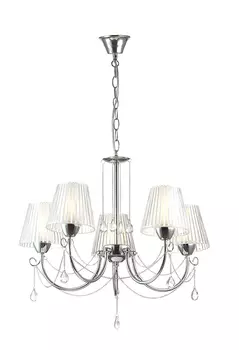 Подвесная люстра Lumion ODDA 3236/5