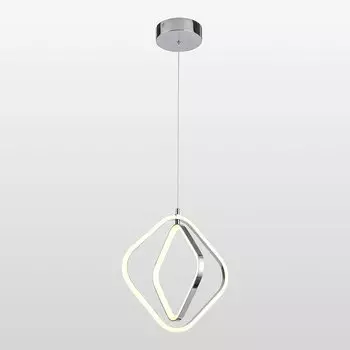 Подвесная люстра Lussole Aberdeen LSP-7218