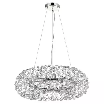 Подвесная люстра Lussole Alaska LSP-8582