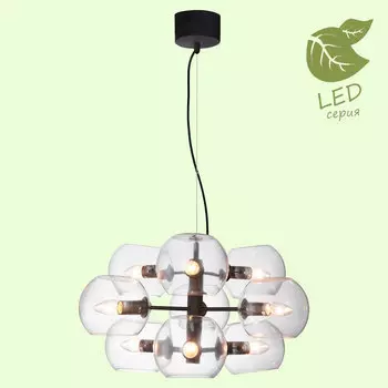 Подвесная люстра Lussole Flaming GRLSP-8163