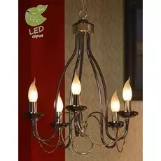 Подвесная люстра Lussole GRLSA-4613-05