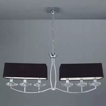 Подвесная люстра Mantra AKIRA 0781