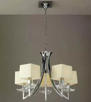 Подвесная люстра Mantra AKIRA 0932