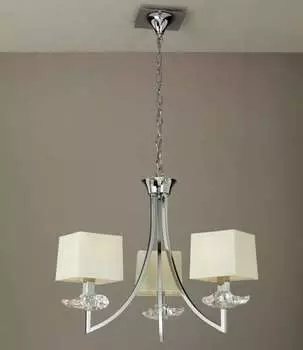 Подвесная люстра Mantra AKIRA 0933