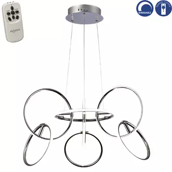 Подвесная люстра Mantra Aros 5751