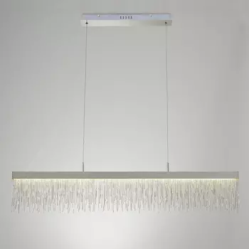 Подвесная люстра Mantra Cinna 6250