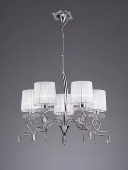 Подвесная люстра Mantra LOUISE 5271