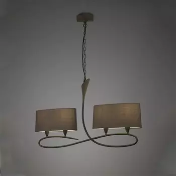 Подвесная люстра Mantra Lua 3680